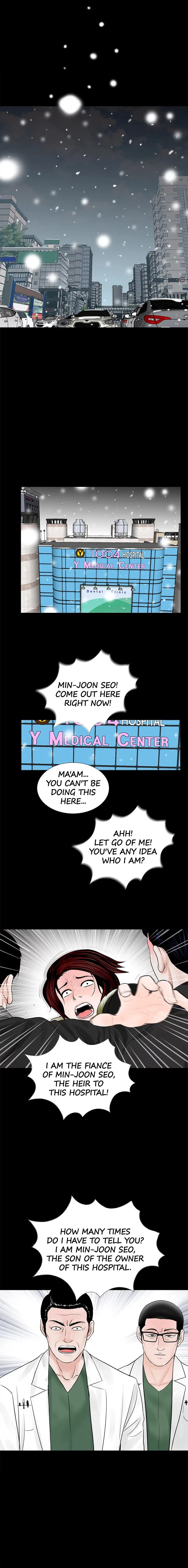Chapter 47, page 7