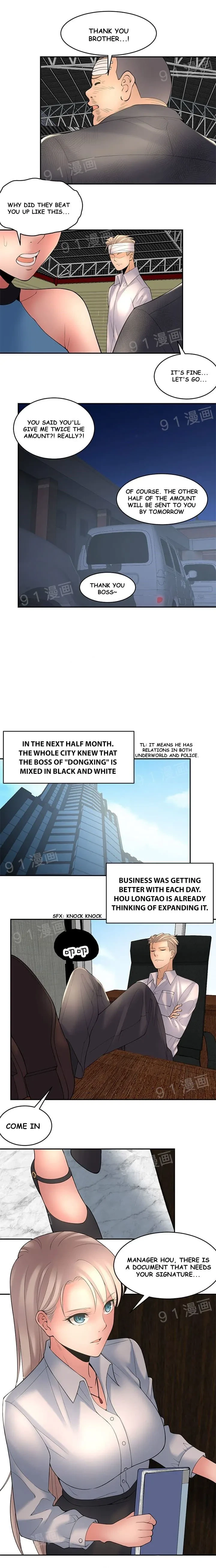 Golden Scale Chapter 14, page 7
