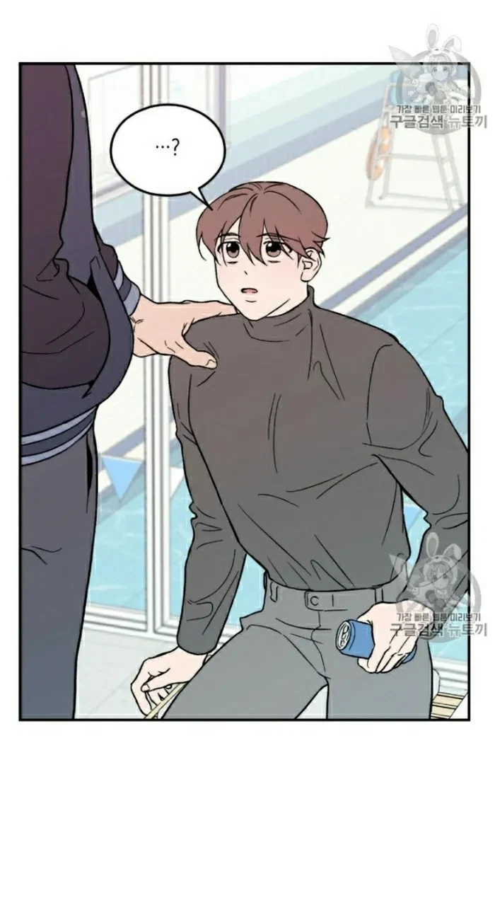 Chapter 4, page 15