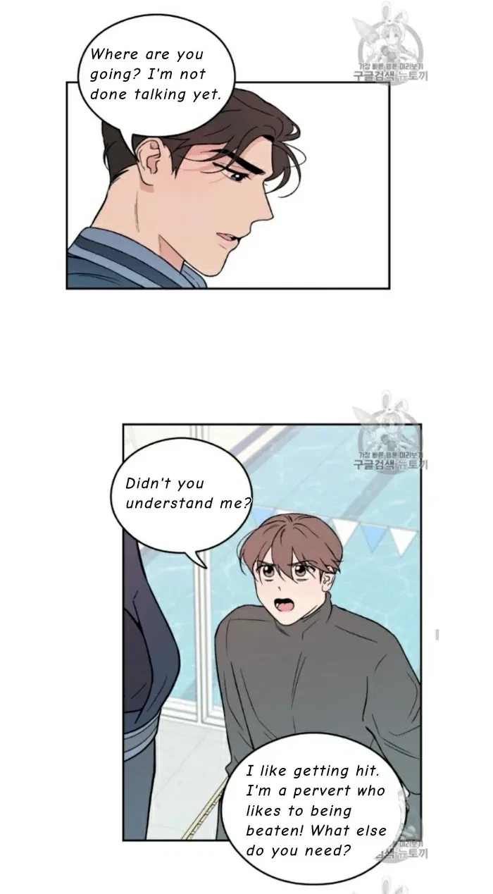 Chapter 4, page 16