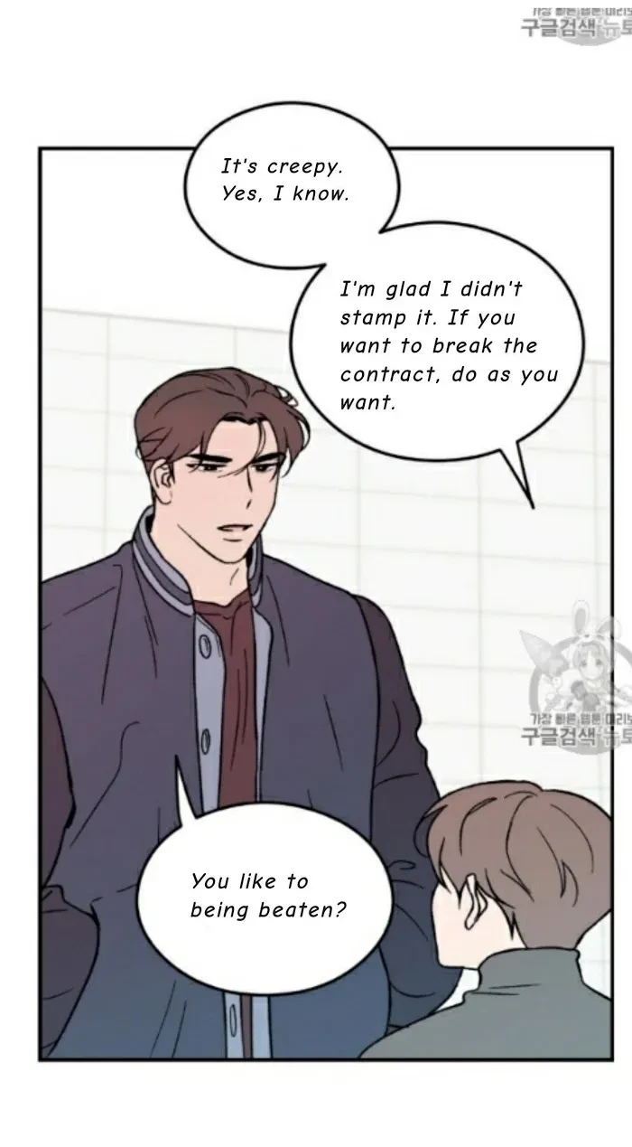Chapter 4, page 17