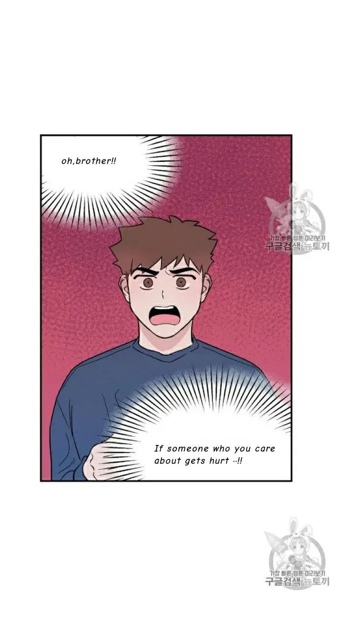 Chapter 4, page 2