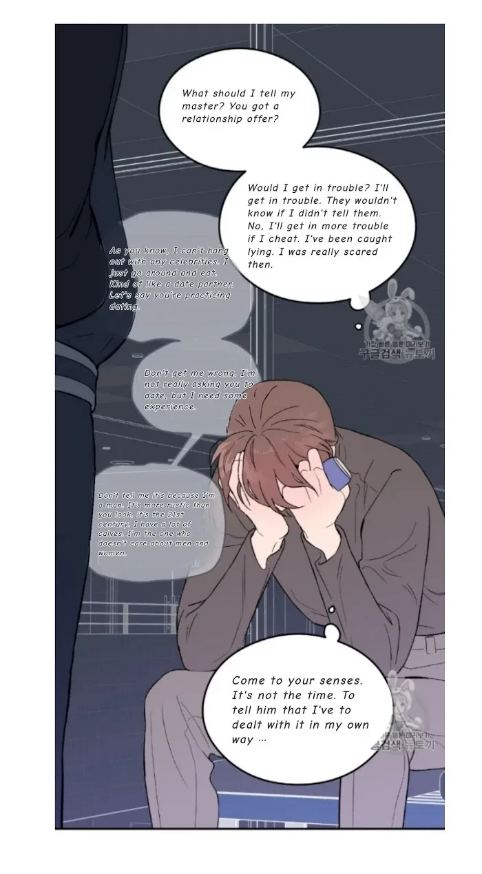 Chapter 4, page 28
