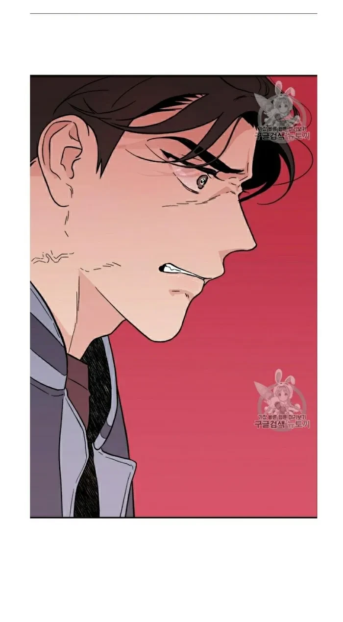 Chapter 4, page 3