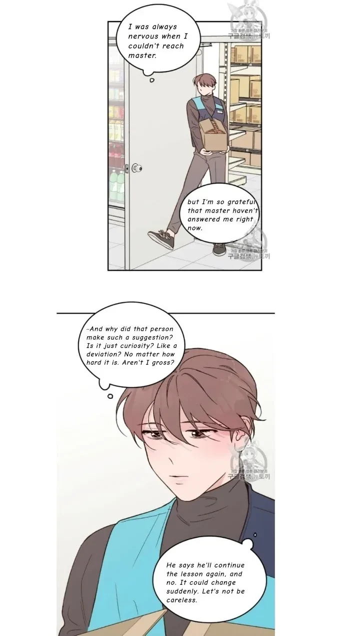 Chapter 4, page 33