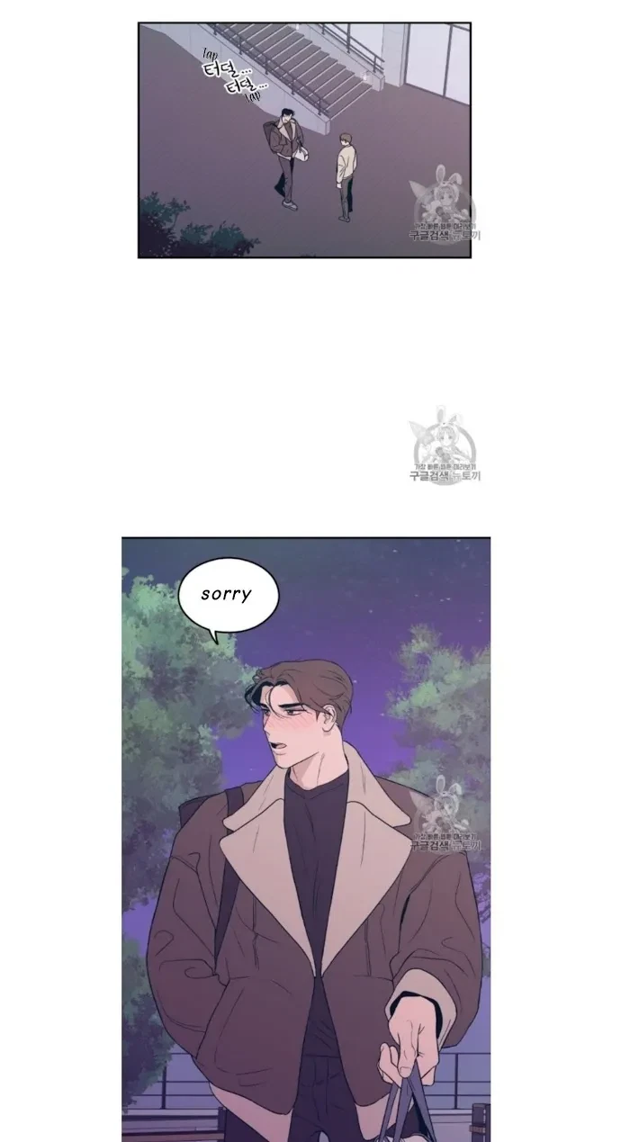 Chapter 4, page 43