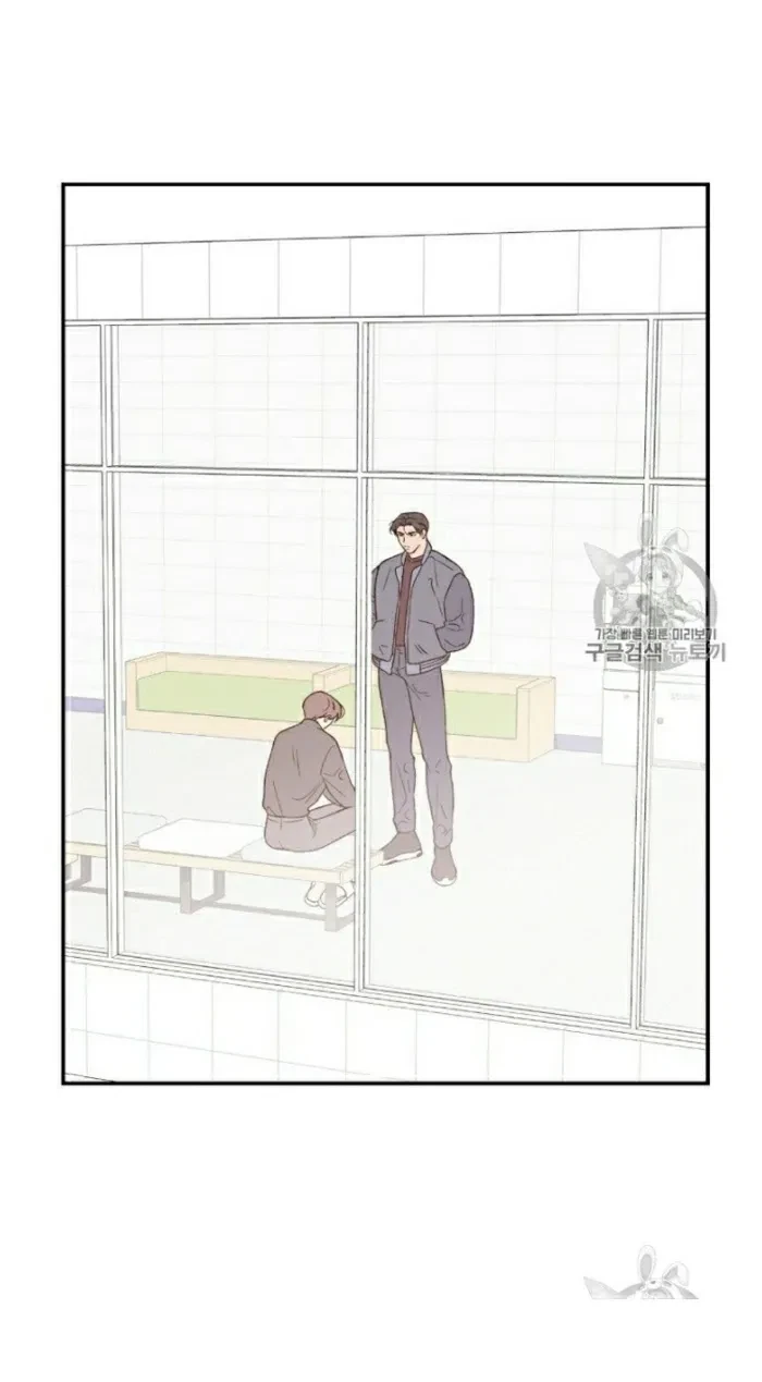 Chapter 4, page 6