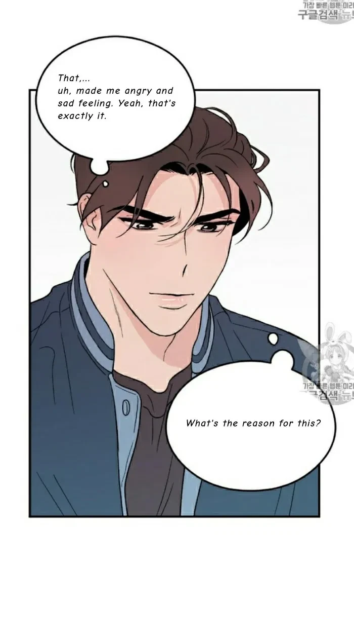 Chapter 4, page 7