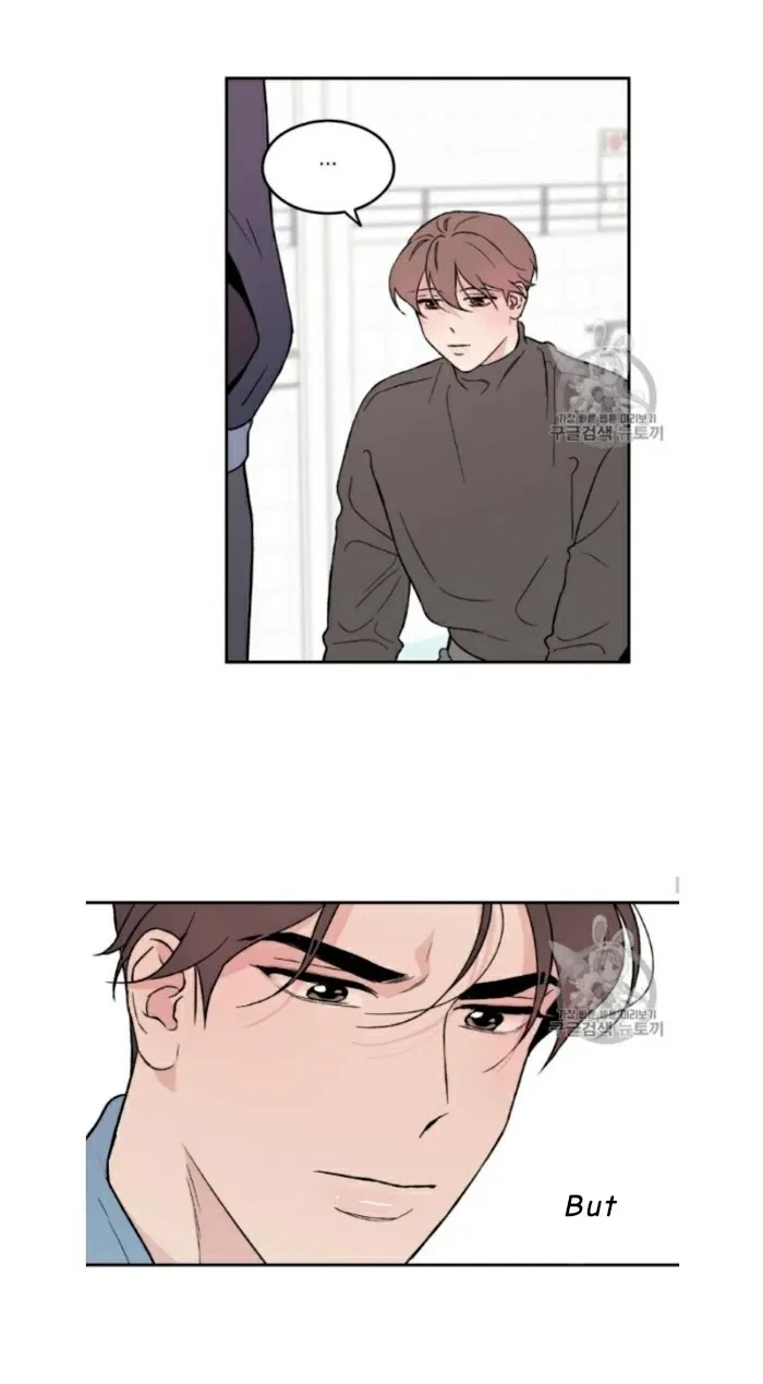 Chapter 4, page 8