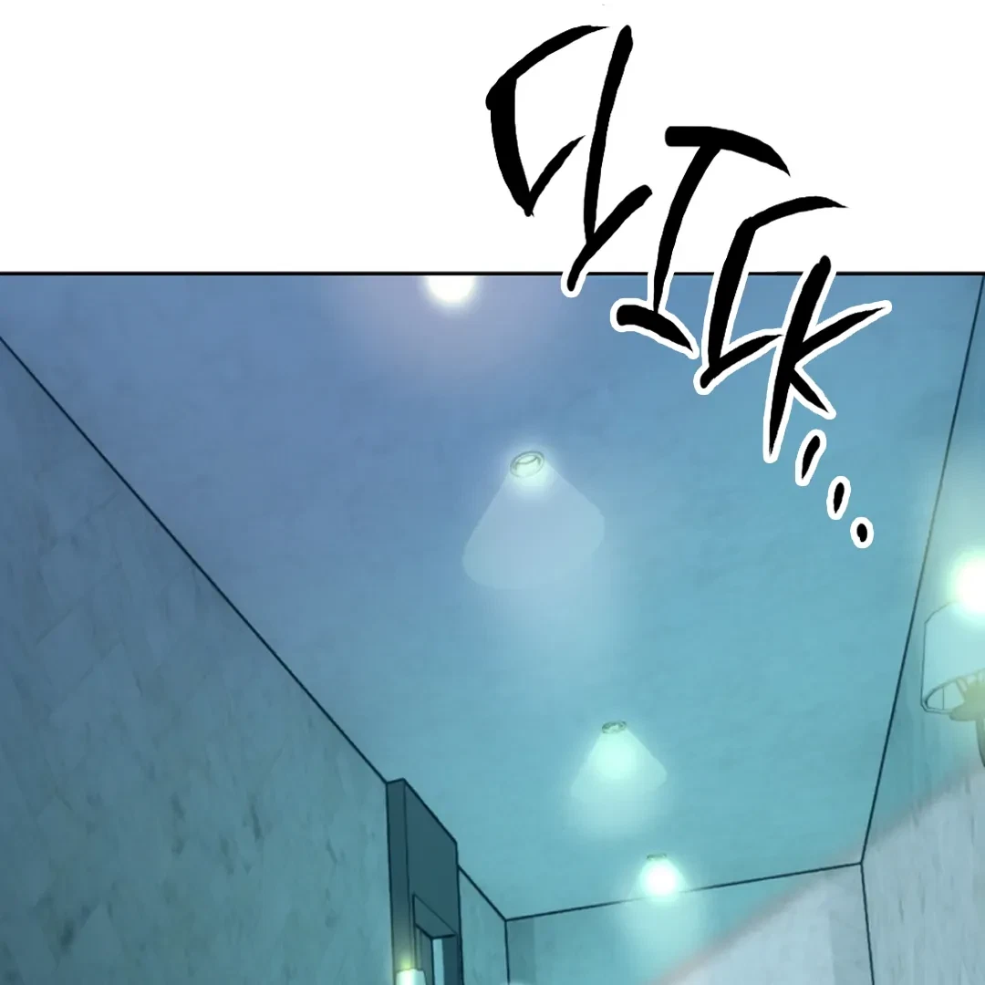 Chapter 9, page 169