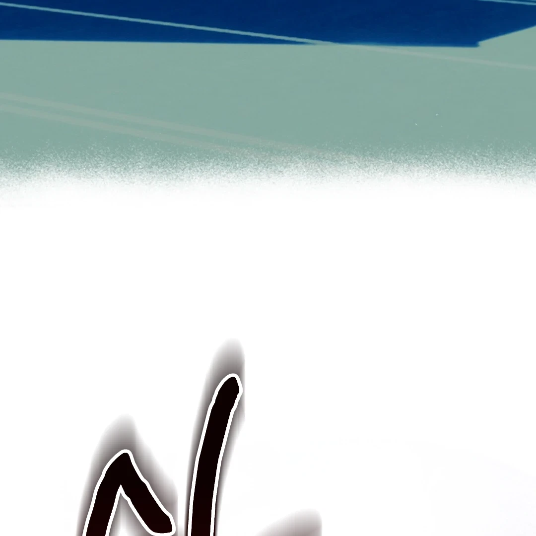 Chapter 9, page 75