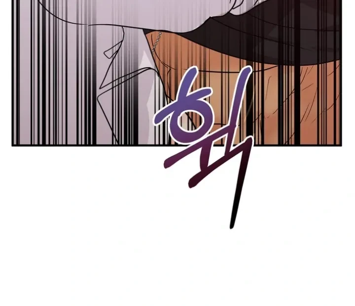 Chapter 7, page 108