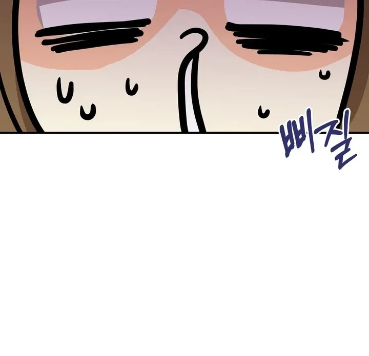 Chapter 7, page 37