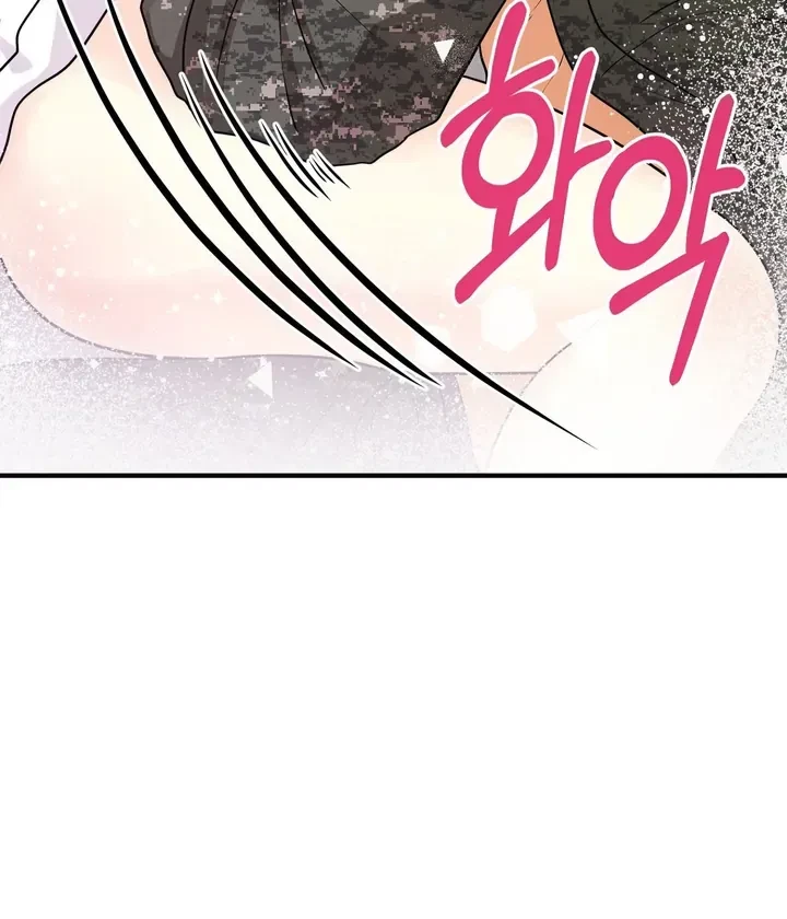 Chapter 7, page 49