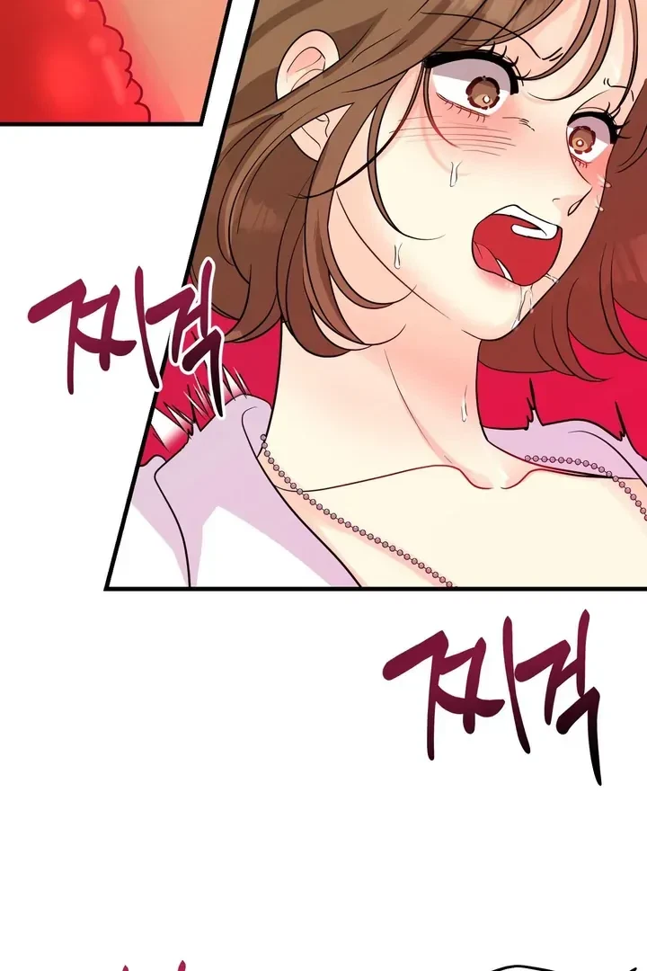 Chapter 7, page 89