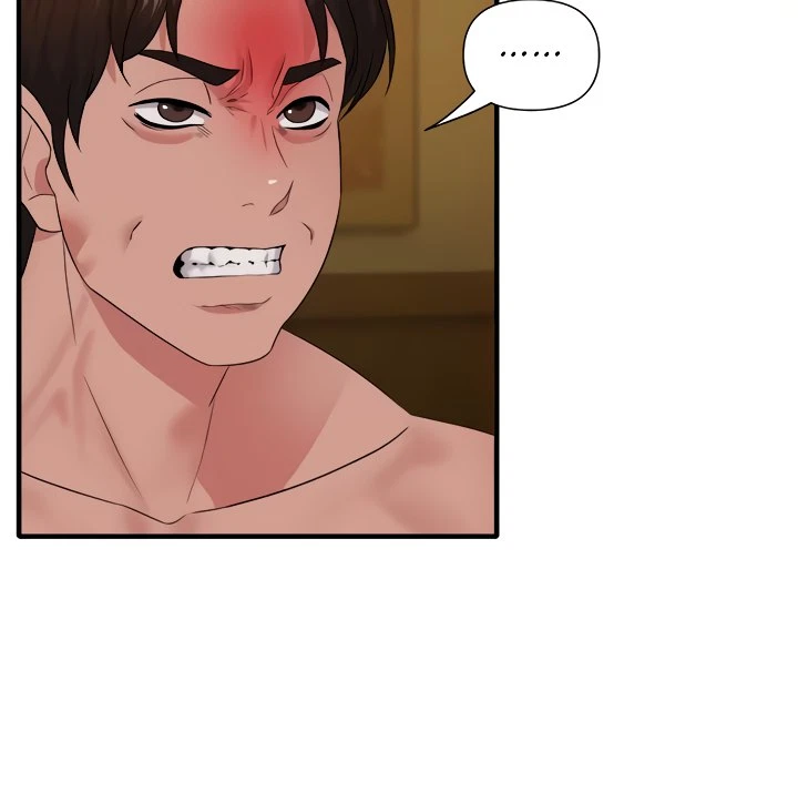 Chapter 24, page 10