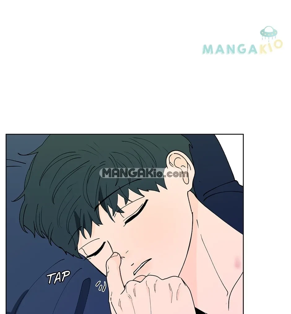 Banana Scandal Chapter 128, page 4