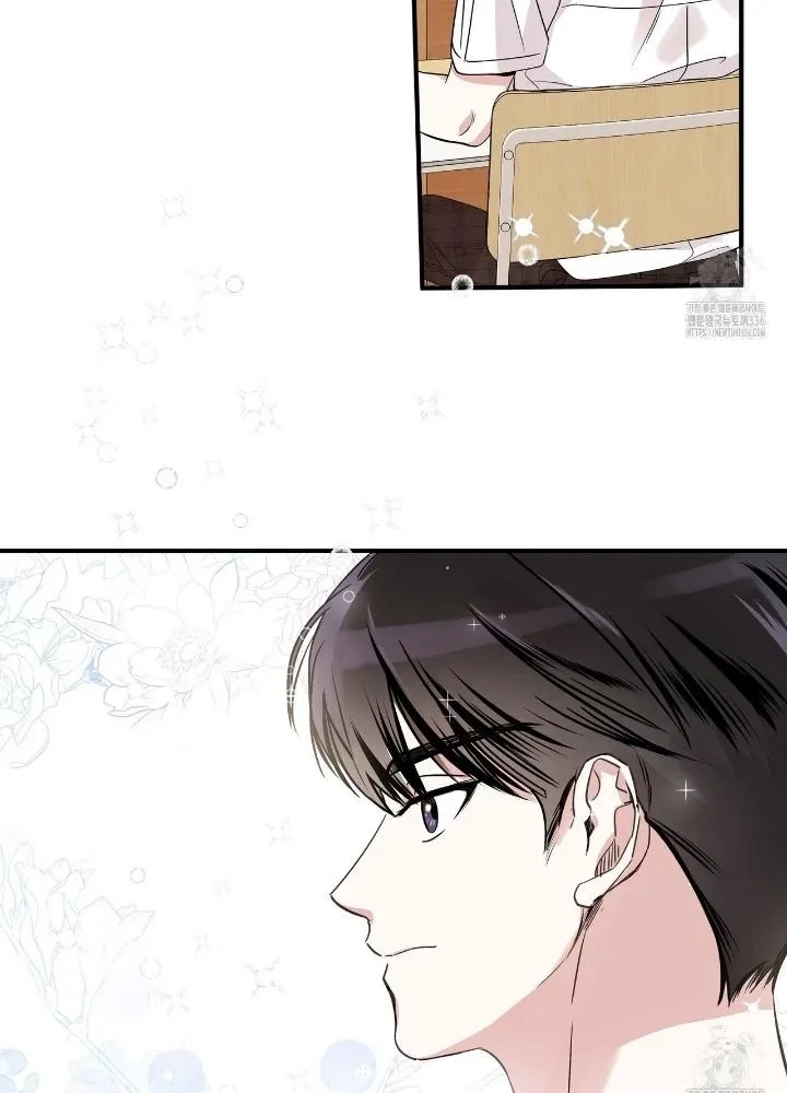 Chapter 1, page 34