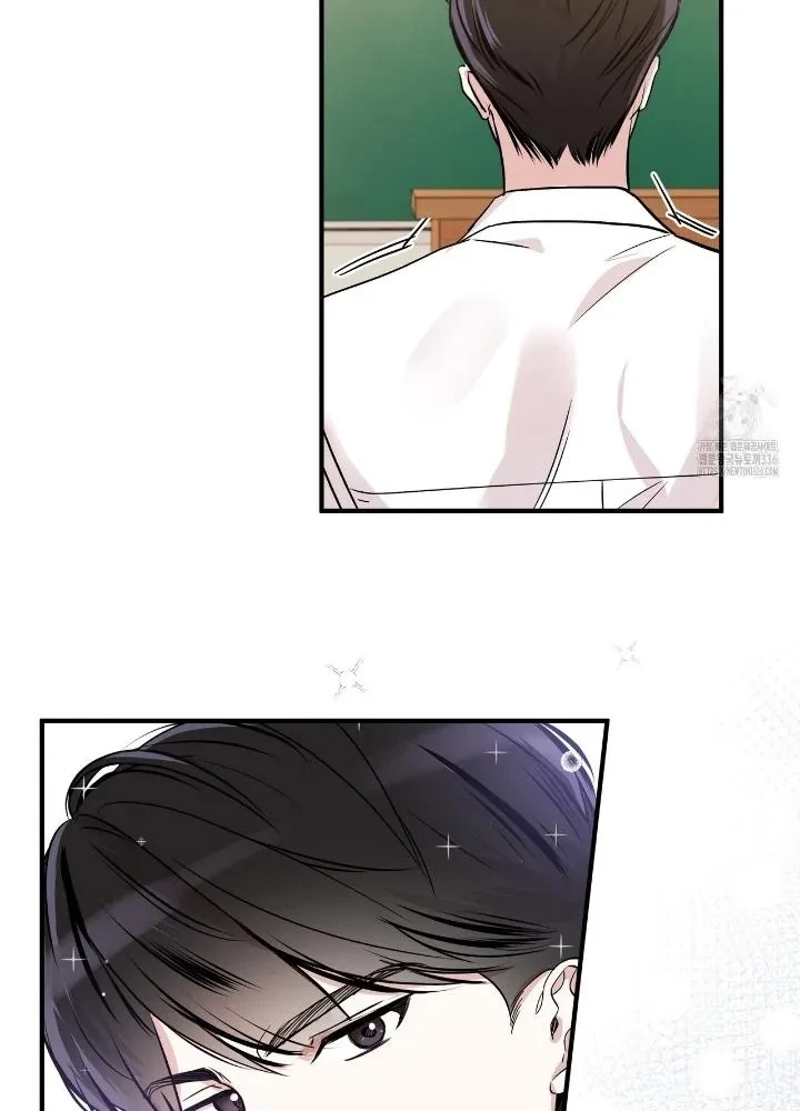 Chapter 1, page 40