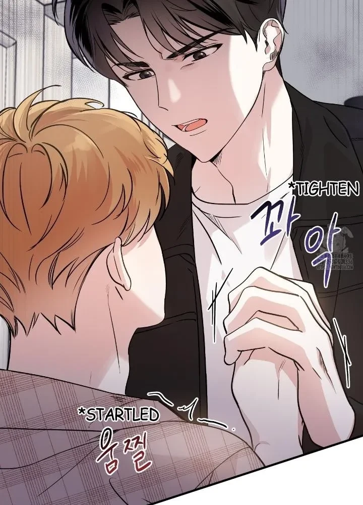 Chapter 1, page 6