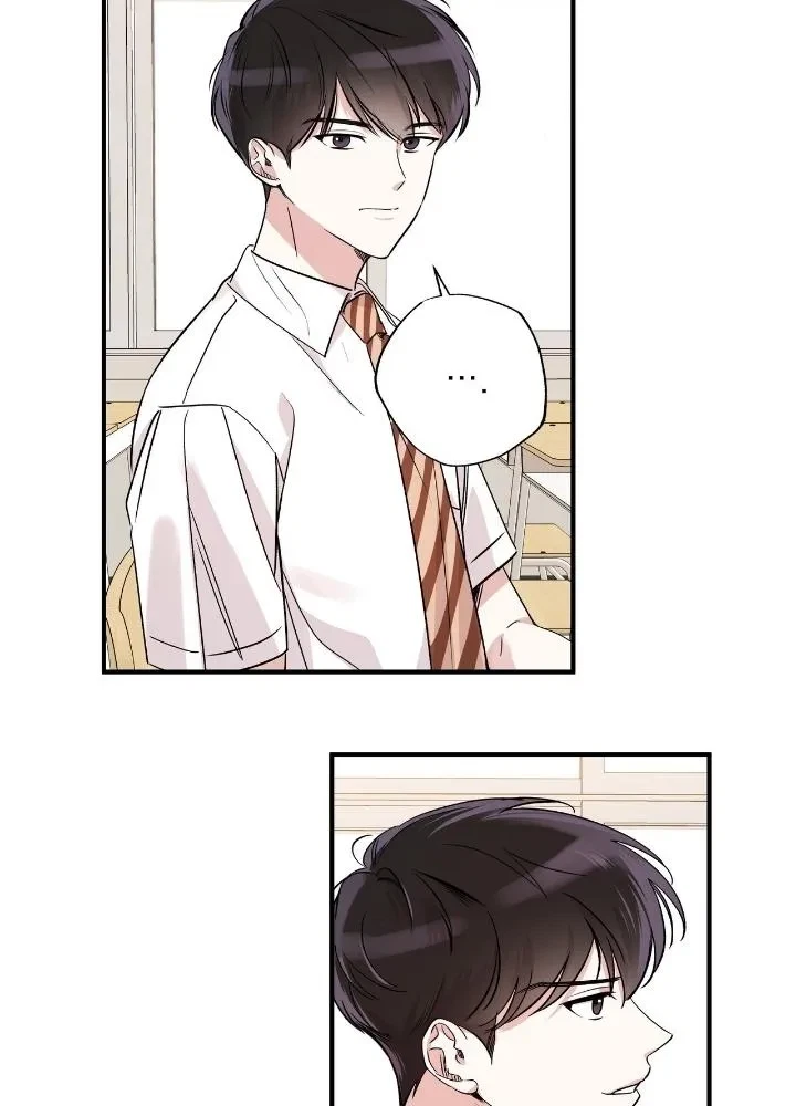 Chapter 1, page 64