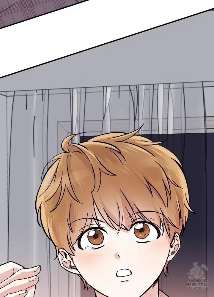 Chapter 1, page 7