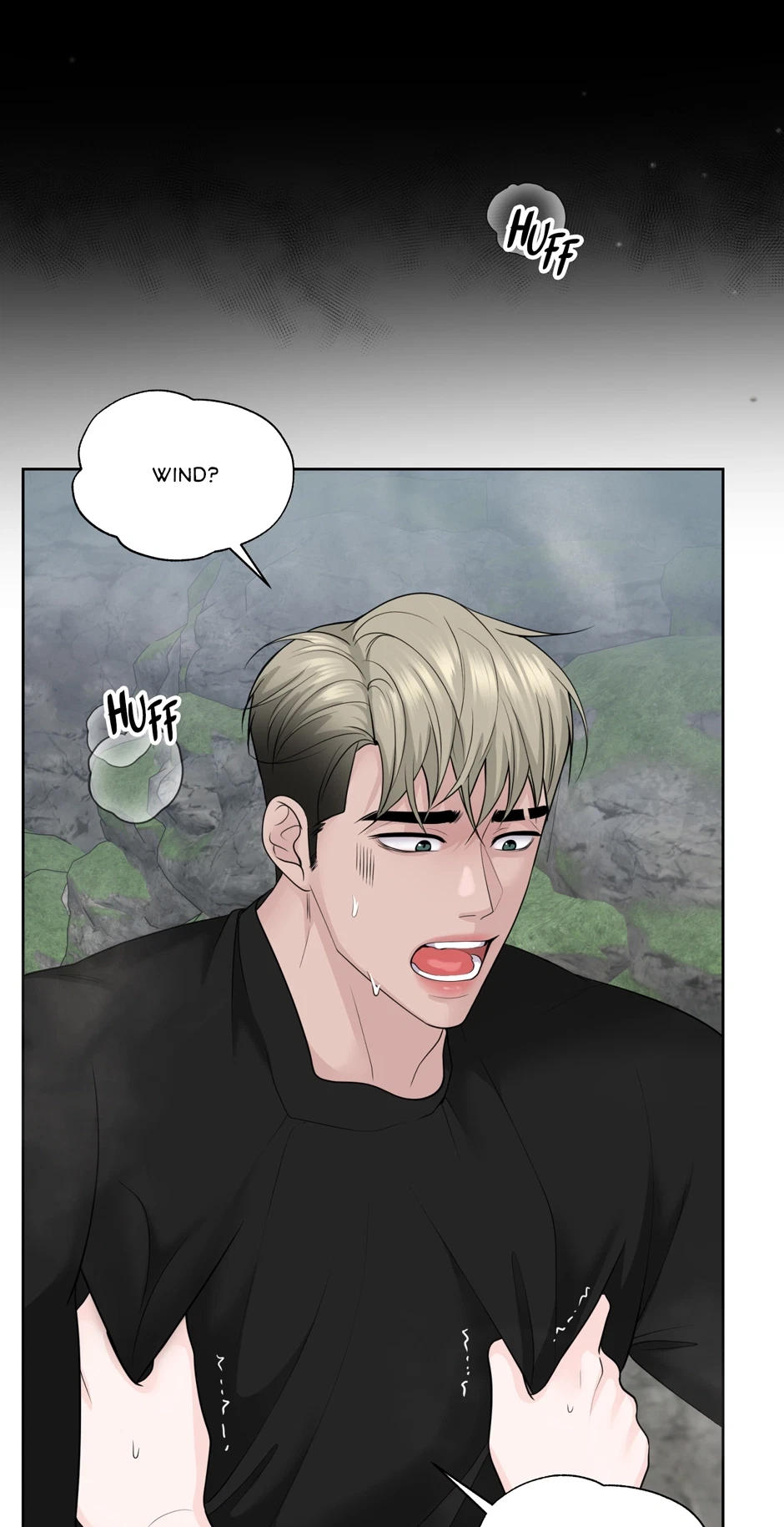 Chapter 55, page 71