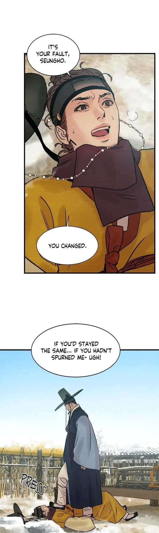 Chapter 57, page 7