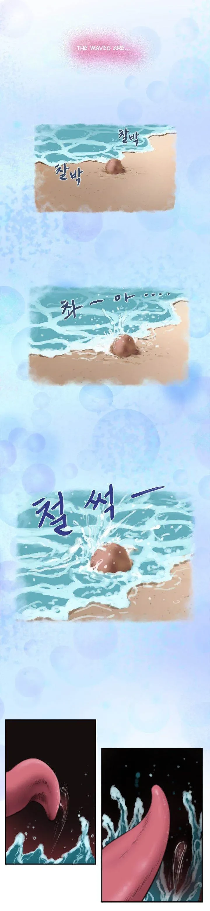 Chapter 15, page 8