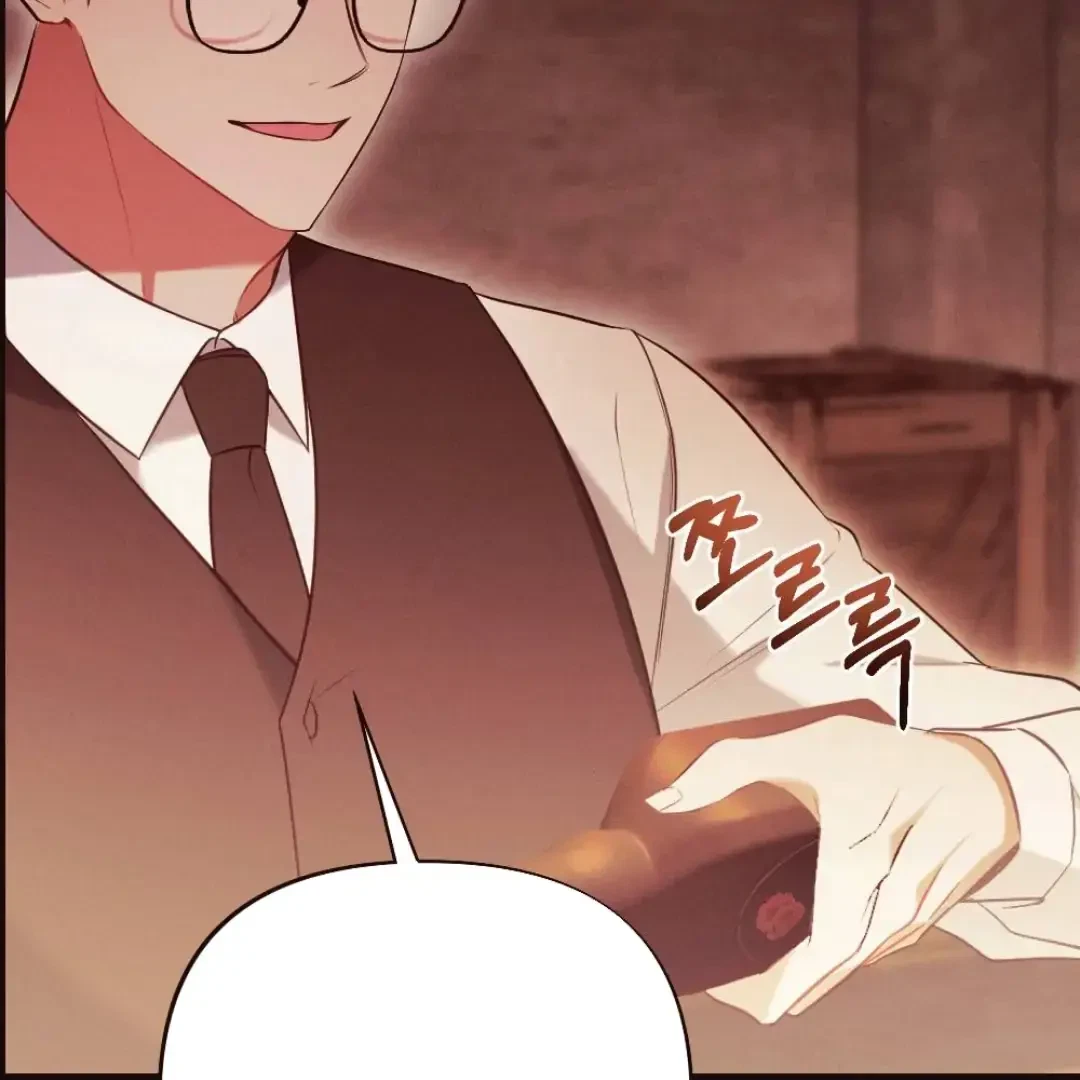 Chapter 8, page 68