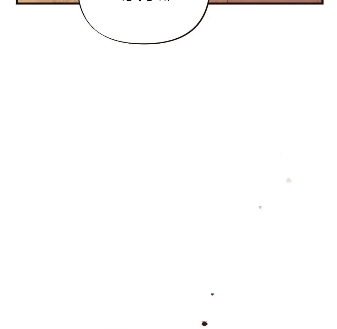 Chapter 8, page 78