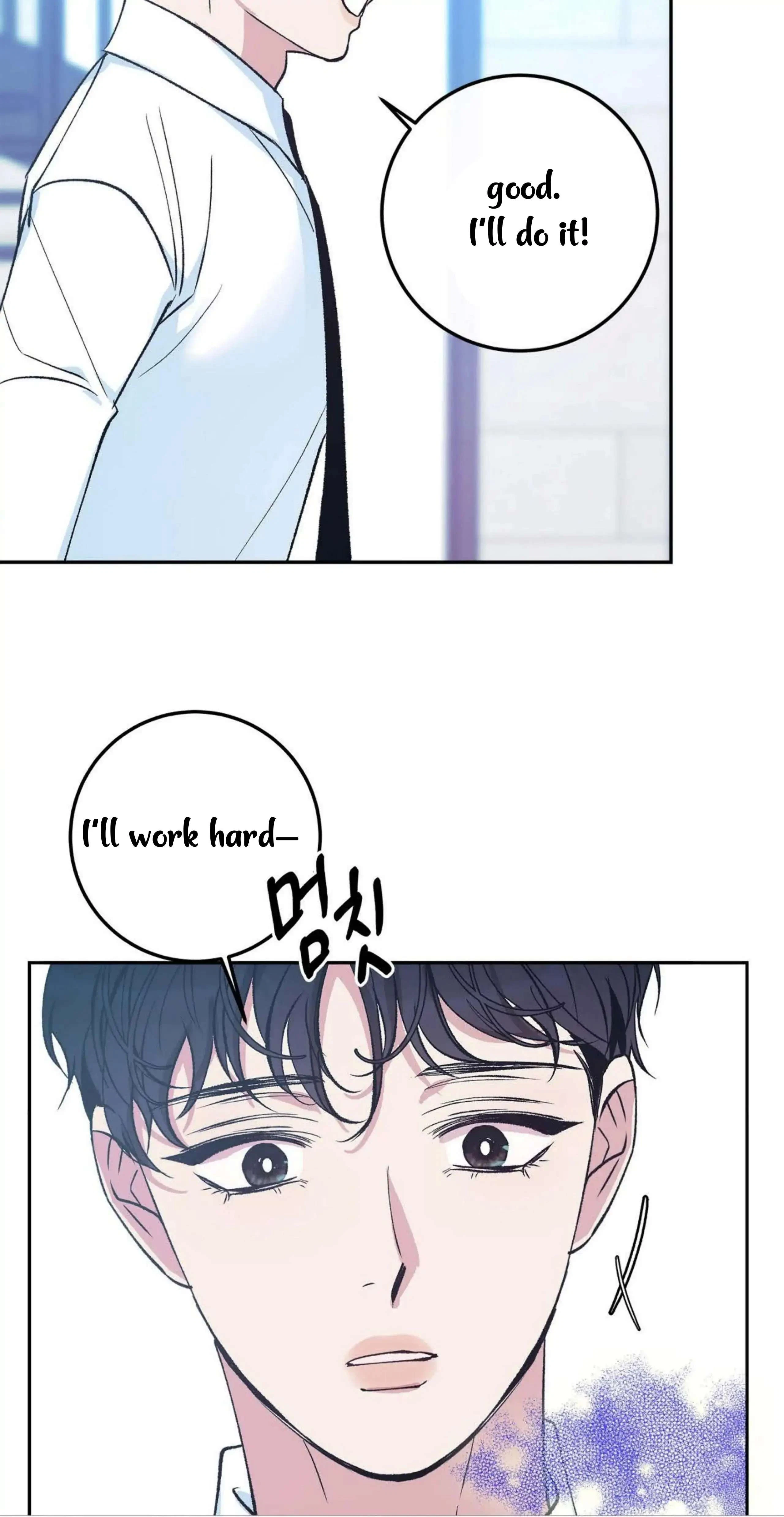 Chapter 2, page 12