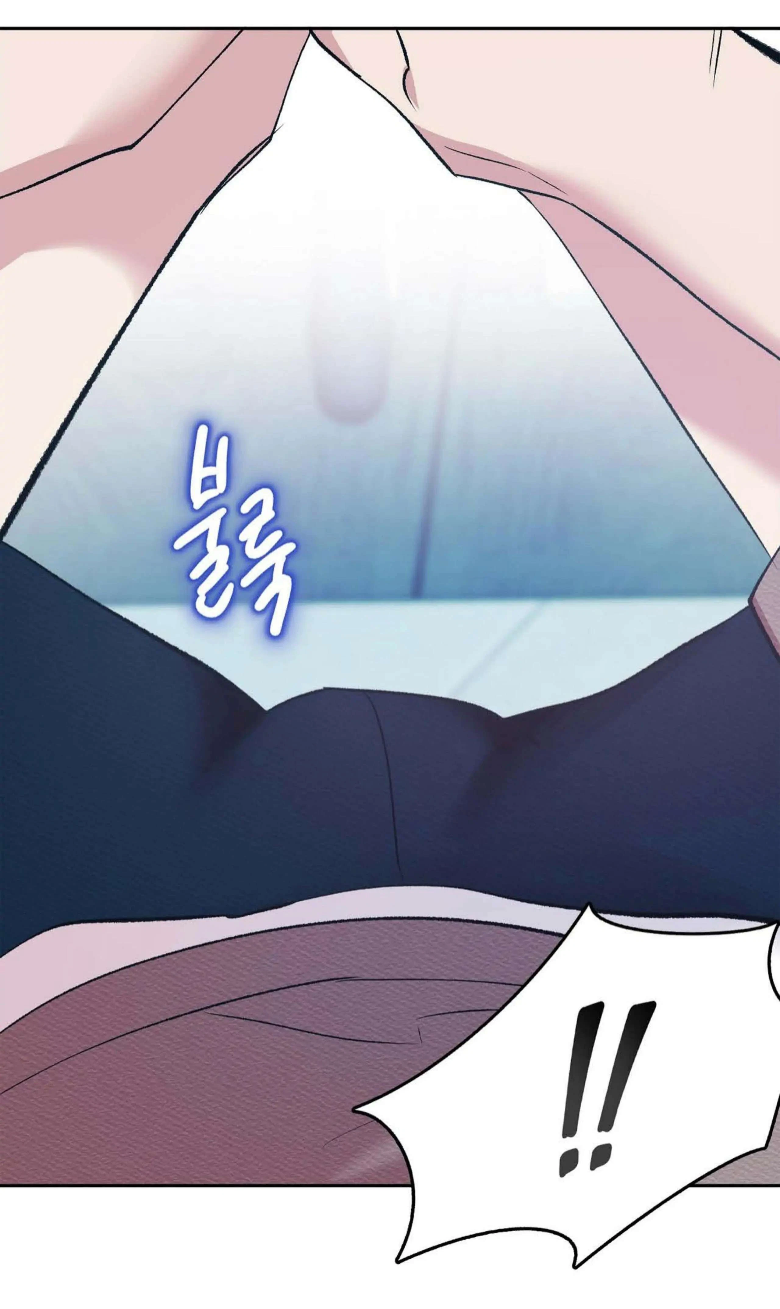 Chapter 2, page 34