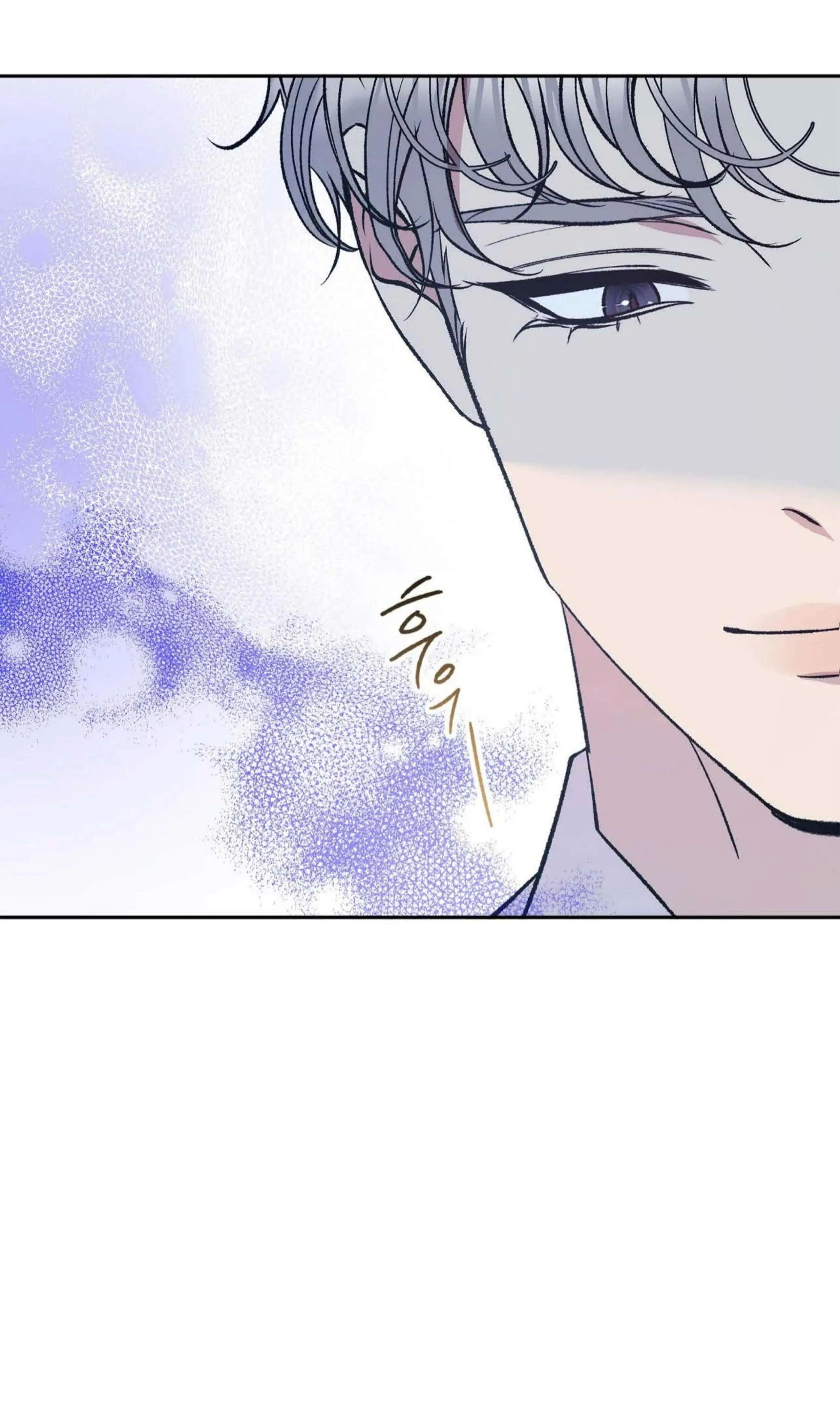 Chapter 2, page 36