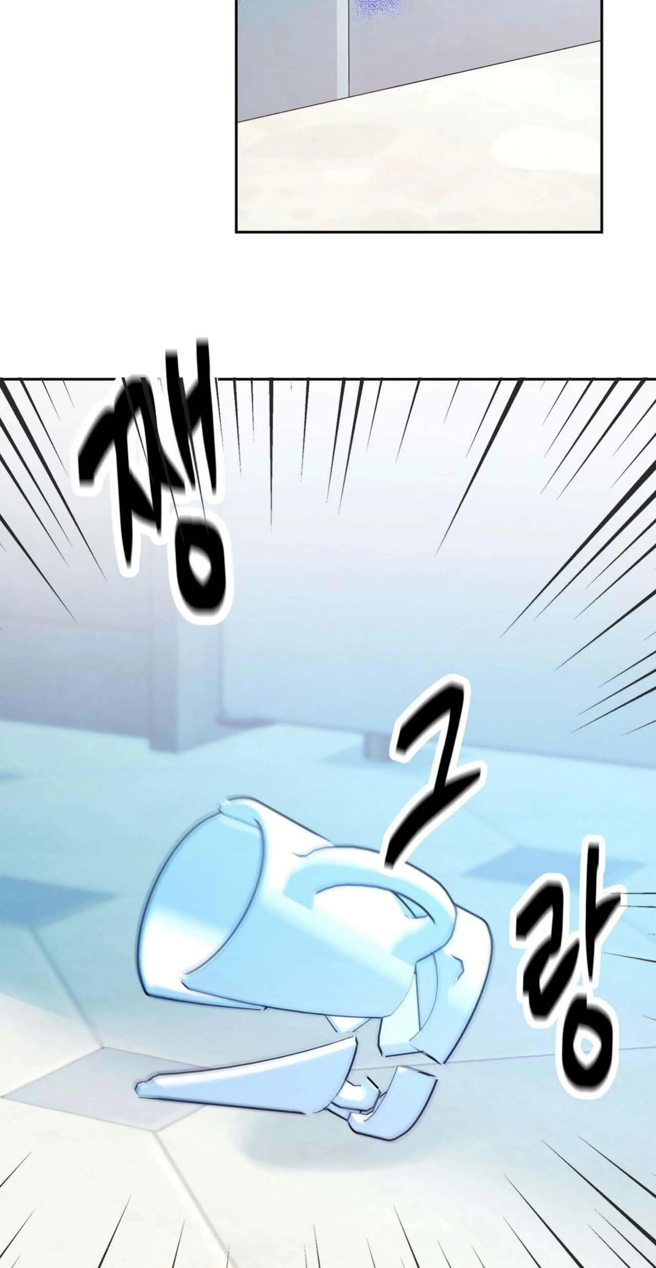 Chapter 2, page 44