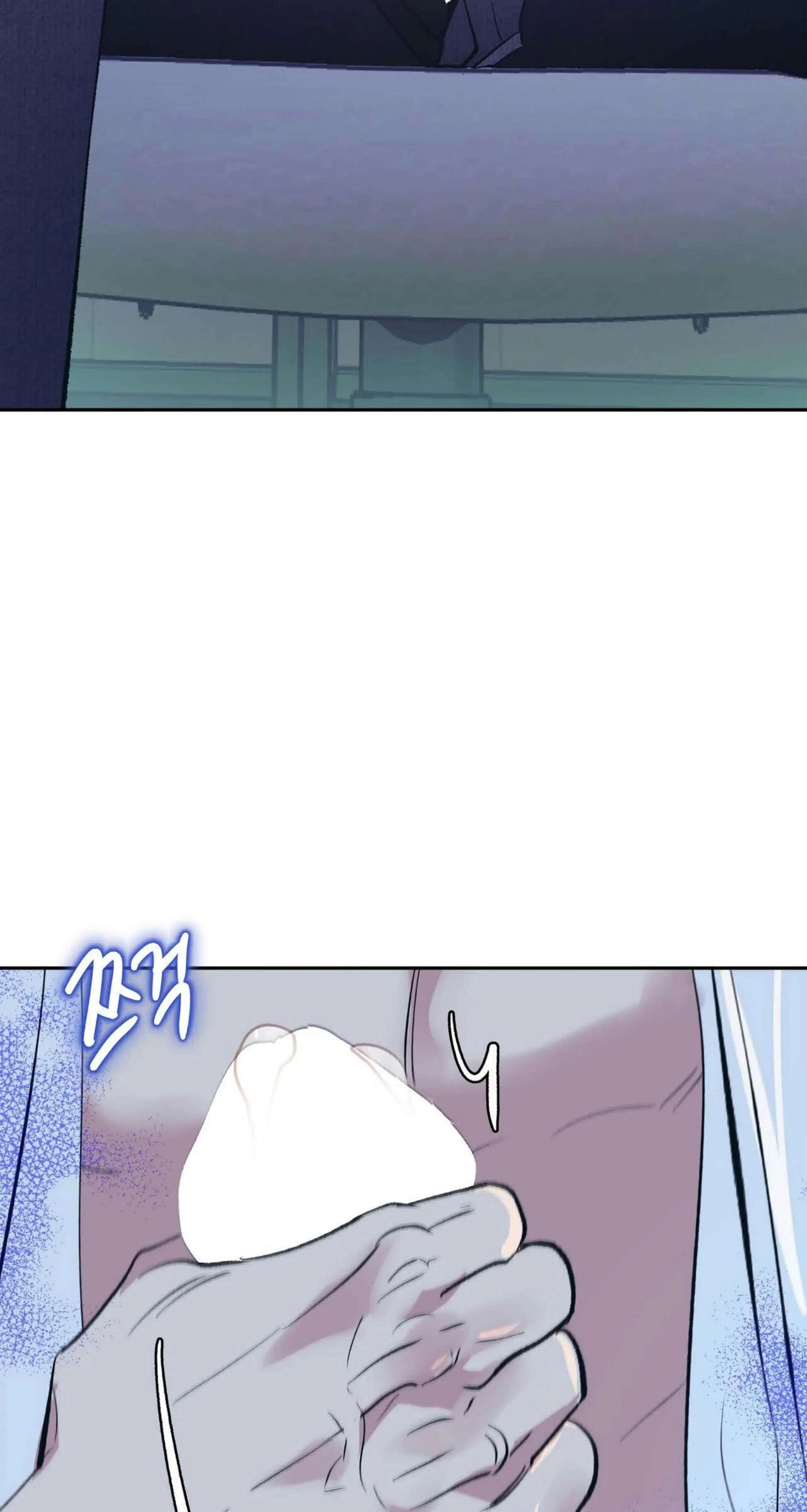 Chapter 2, page 67