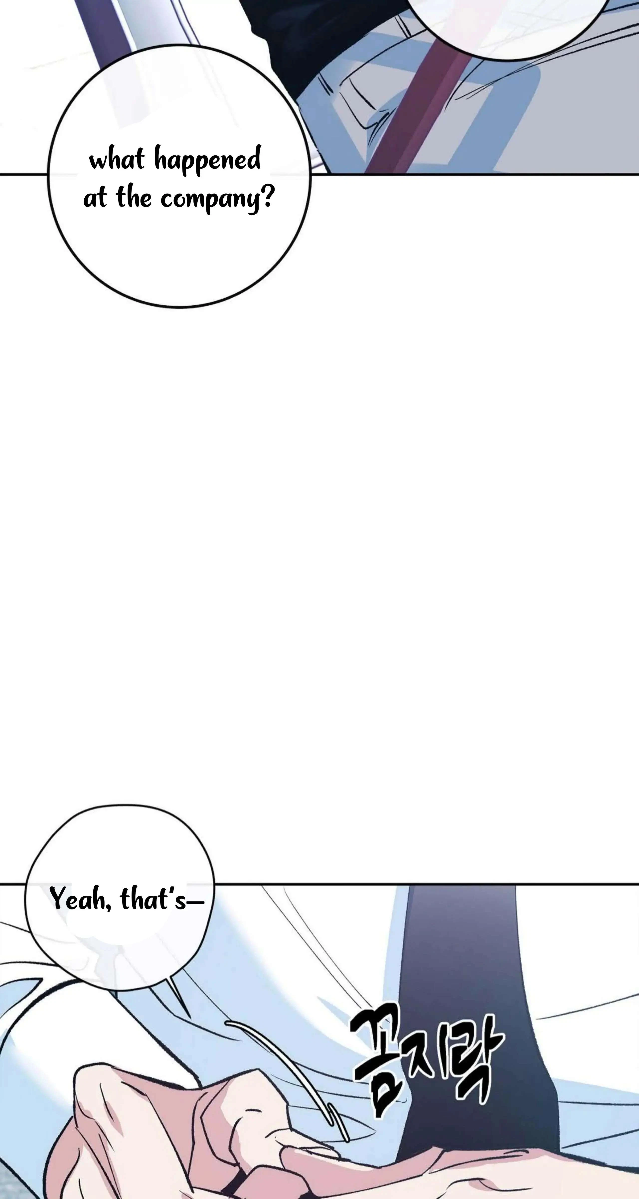 Chapter 2, page 7