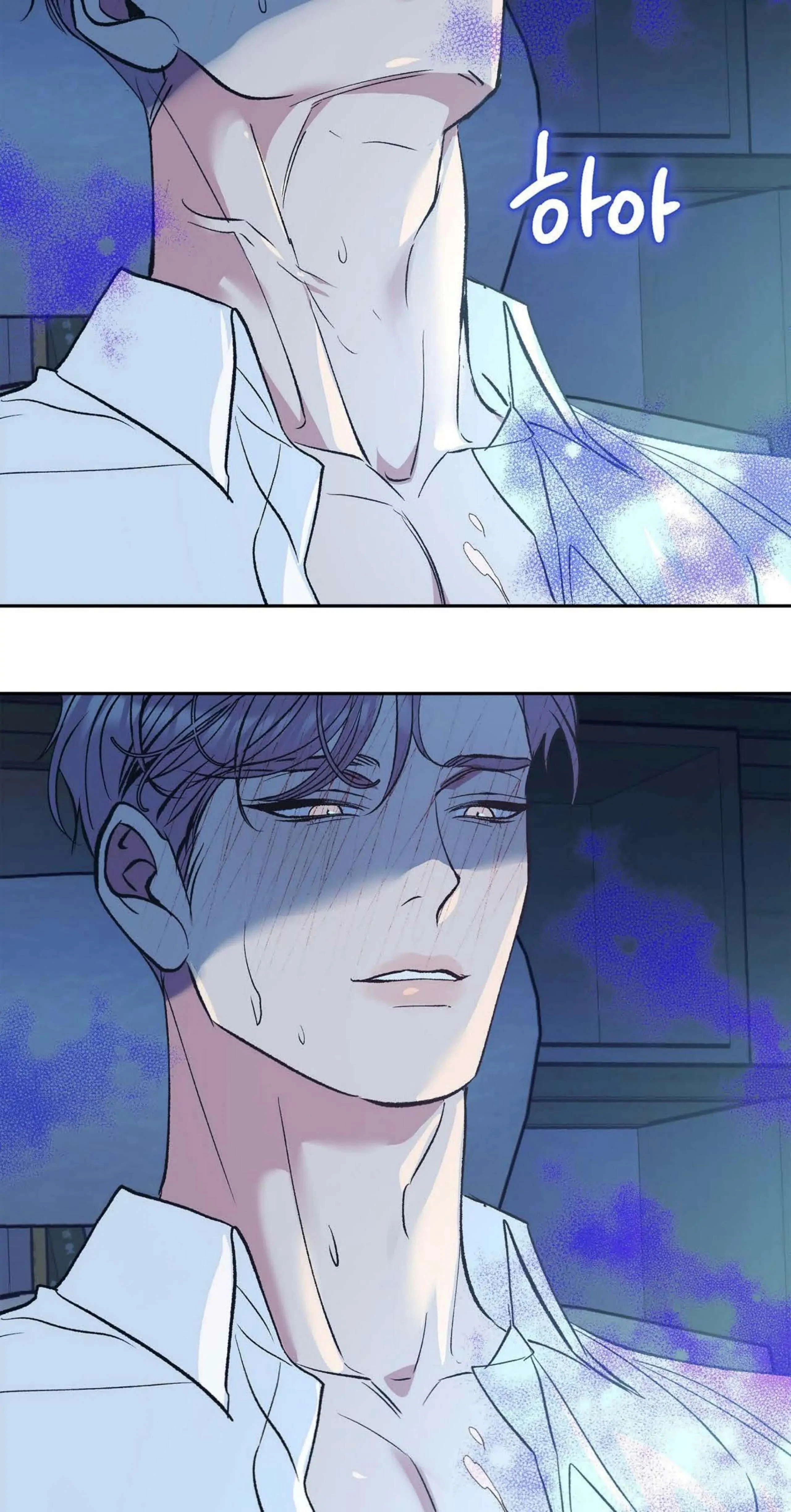Chapter 2, page 72