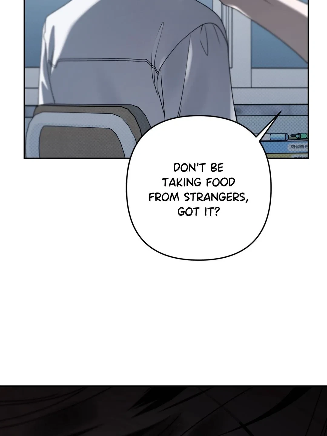 Chapter 49, page 7