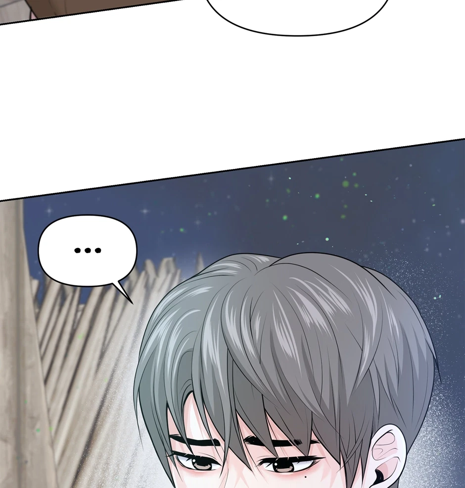 Chapter 12, page 68