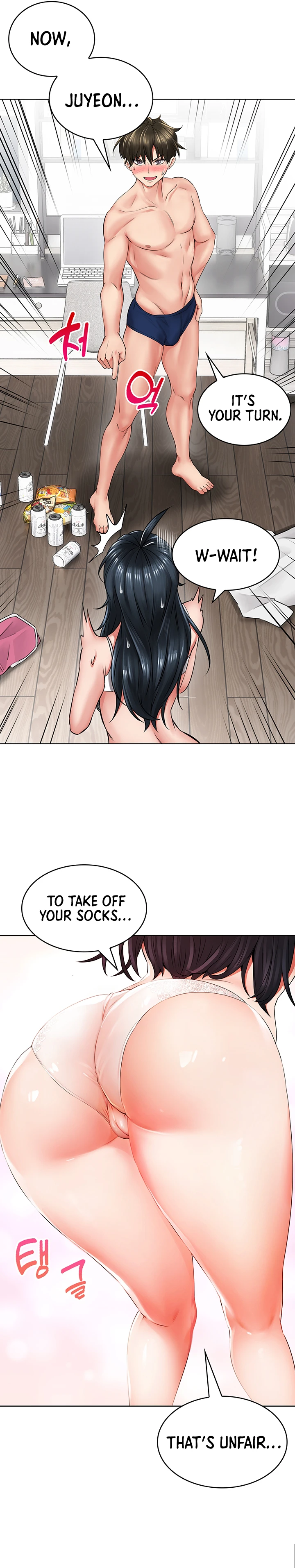 Chapter 6, page 12