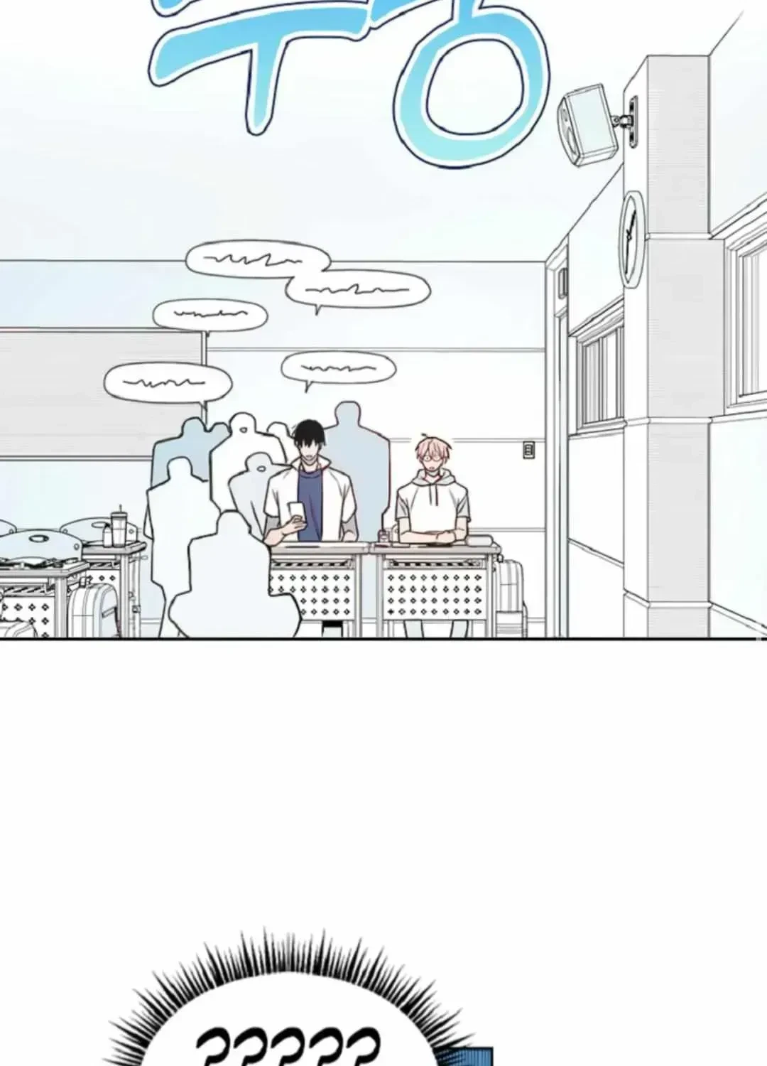Chapter 1.2, page 50