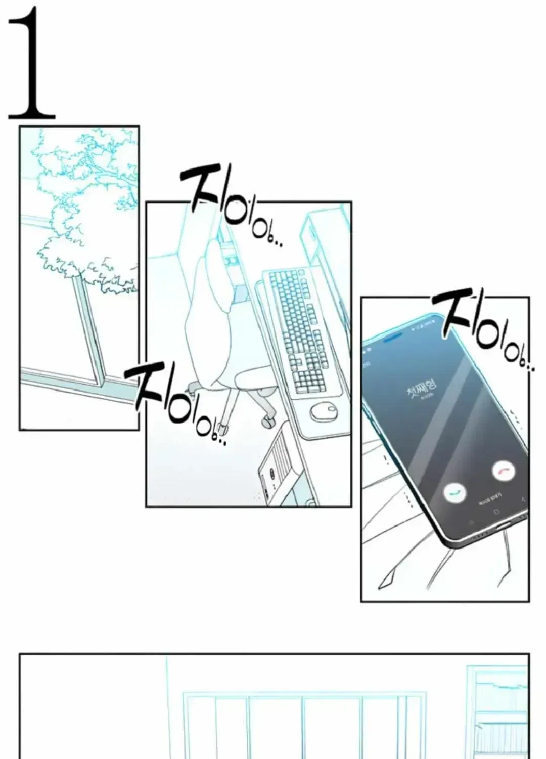 Chapter 1.2, page 6