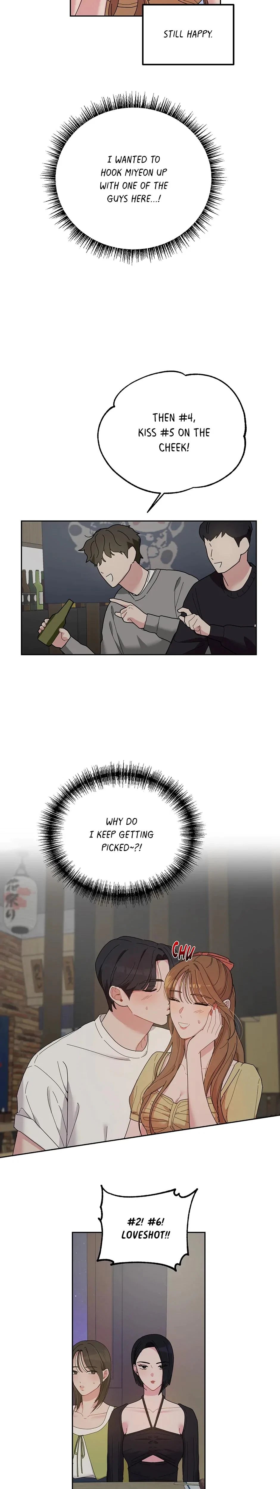 XX Archive Chapter 5, page 19
