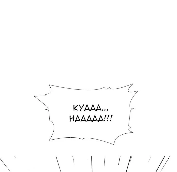 Chapter 159, page 91