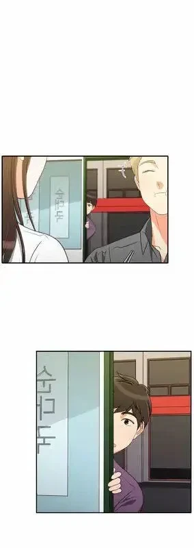 Chapter 13, page 49