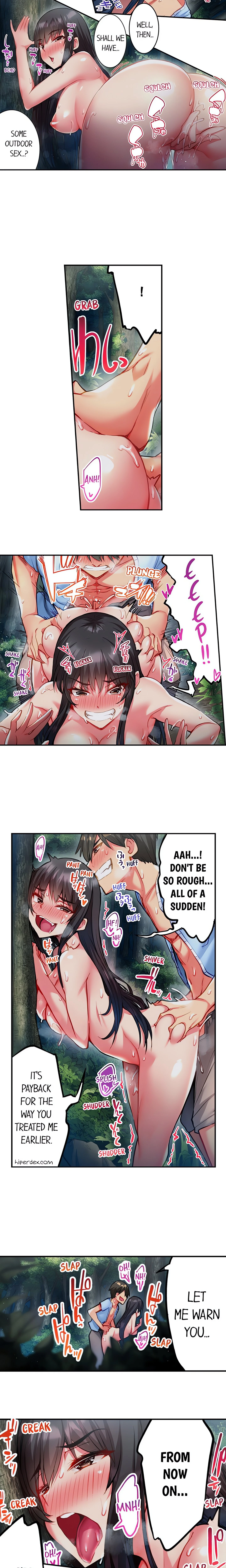Chapter 75, page 6