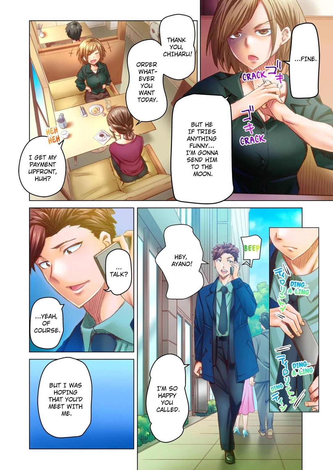 Chapter 68, page 4