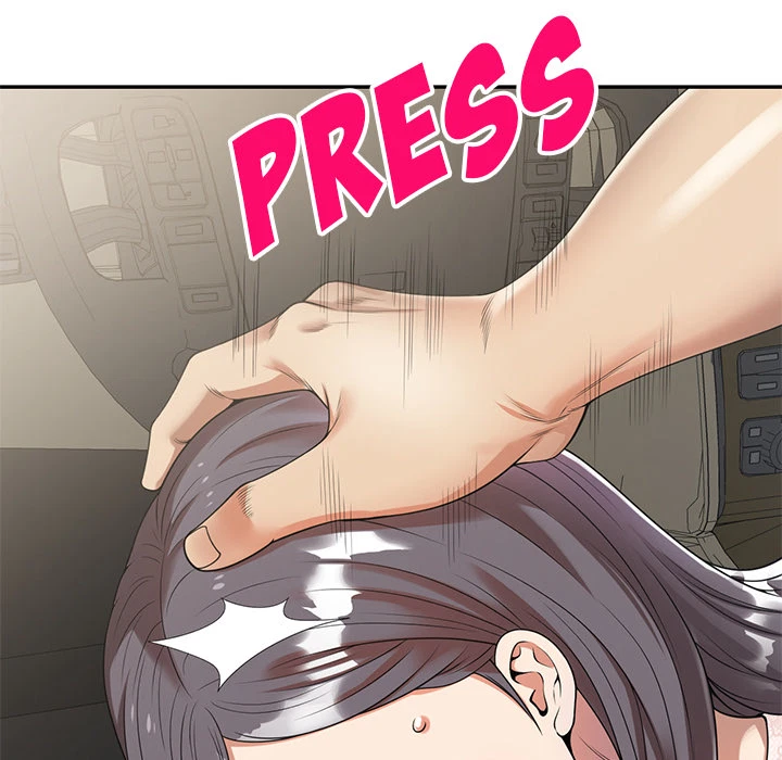 Chapter 2, page 138