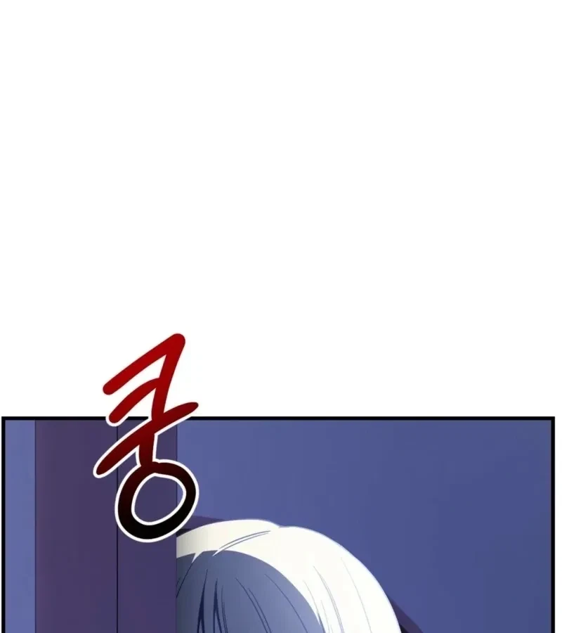 Chapter 4, page 149